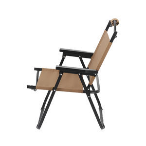 Outdoor <b>Garden</b> Ultra Light Portable Collapsible <b>Recliner</b> <b>Chair</b> Foldable Picnic Beach Camping Fishing <b>Chair</b> - Product Image 3