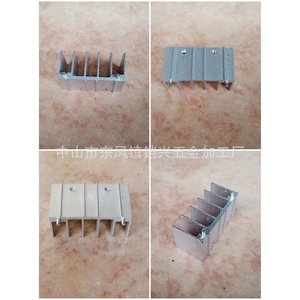 Dissipateur thermique en aluminium KX TO220, 40x20x20mm, double broches, double trous pour le refroidissement des transistors - Product Image 2