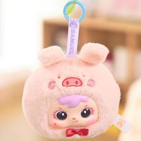 Authentique Samuel, poupée en peluche pendentif des Douze Signes du Zodiaque Chinois, boîte surprise, cadeau tendance, en stock