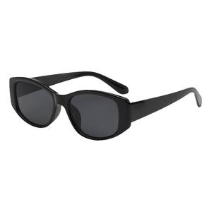 Gafas de Sol para mujer en estilo occidental; Gafas de alta gama para caras redondas con un broche callejero; <span class=keywords><strong>Sweet</strong></span> Girl Sung - Product Image 4