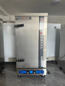 Vaporera Comercial Automática de Arroz de Alta Eficiencia con 12/24 Bandejas y Doble Puerta para Catering - Product Image 3