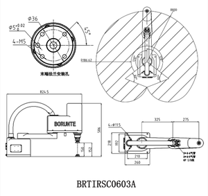 Bras de robot SCARA 4 axes haute vitesse, charge utile de 3 kg, portée de 600 mm pour l'assemblage, l'emballage, le tri et l'automatisation - Product Image 6
