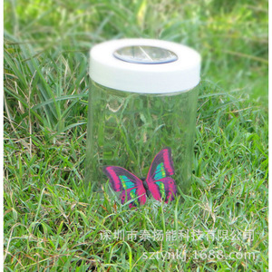Lámpara de mariposa con energía solar y luz LED para decoración de jardín, uso portátil en exteriores - Product Image 1