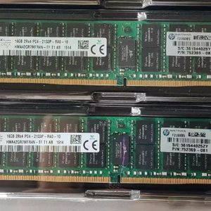 Hot Sale 8gb 16 <strong>Gb</strong> <strong>ram</strong> 32gb 64gb <strong>128</strong> <strong>Gb</strong> Ddr4 <strong>ram</strong> 2133 mhz Server Memory - Product Image 5