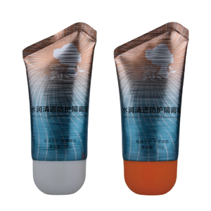 Tubes cosmétiques en plastique personnalisés, <span class=keywords><strong>crème</strong></span> <span class=keywords><strong>solaire</strong></span> visage imperméable coréenne, en <span class=keywords><strong>crème</strong></span>/liquide, emballage en tube PE/PBL - Product Image 1