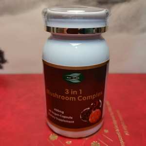 免费送货 1 瓶有机人工种植栽培 3 合 1 蘑菇混合提取物胶囊 30% 多糖支持 - Product Image 4