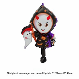 Bán Buôn Halloween Lá Bóng Bay Bí Ngô Ma Bat Skull Phù Thủy Liềm Chết Skeleton Helium Đảng Trang Trí Nguồn Cung Cấp Kỳ Nghỉ - Product Image 6