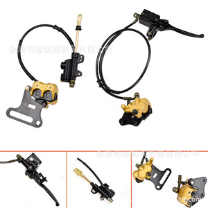 Système de freinage pour moto tout-terrain Zhennerui, frein à main avant en alliage d'aluminium, frein à pied arrière, pompe de frein 125cc 110cc 49cc - Product Image 5