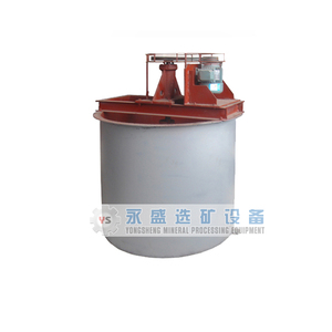 10 años de fábrica barato vendiendo productos de minería agitación lixiviación IVA con China Venta Directa - Product Image 4