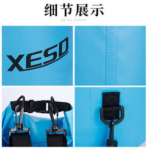 กระเป๋าแห้งกันน้ำ XESD 10 ลิตร สำหรับกิจกรรมกลางแจ้ง ว่ายน้ำ ดำน้ำ  กระเป๋าเป้สะพายหลังสำหรับเก็บของ  สำหรับเดินทางไปชายหาด เดินป่า ตั้งแคมป์ - Product Image 3