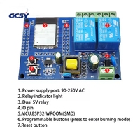Module de relais double canal ESP32 Wifi BT BLE avec alimentation AC220V, carte de développement secondaire ESP32