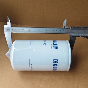 3621142M1รถแทรคเตอร์1447031M1 1447031M2 LF697 LF699กรองน้ำมันกรองสำหรับ Perkins 02/100073 2654407 7W2326 - Product Image 3