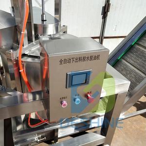 Mesin Deoiling sentrifugal keripik kentang chicsout makanan goreng - Product Image 5