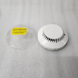 Detector de Calor Nuevo NS-AH CS N11232 - Product Image 1