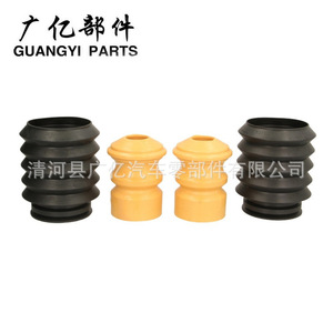 Guangyi Parts - Buje de Amortiguador Automotriz 90480-40012 para Vios Yaris, Soporte de Goma - Product Image 2