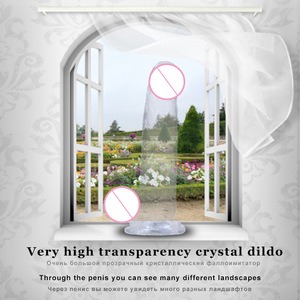 UGE-accesorio ealistic, Ildo con todas las funciones - Product Image 5