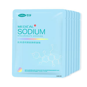 ยาแคนนี่ เมด เมดิคอล โซเดียม ไฮยาลูโรเนต รีแพร์ แพทช์ แบบแผ่นกลม บรรจุแยกชิ้น สำหรับรักษาสิว ดูแลผิวแพ้ง่าย - Product Image 2