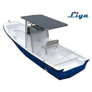 Liya-barco abierto de fibra de vidrio, bote de pesca, <span class=keywords><strong>panga</strong></span>, 7,6 m - Product Image 3