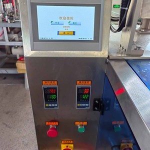 Empaquetadora automática de bolsas pequeñas para harina de hierbas, té, cacao en polvo para alimentos, bolsas de plástico y papel, componentes PLC de Motor central - Product Image 4