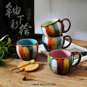 Tasse à lait en céramique créative colorée à la main de haute qualité de 350ml avec couvercle et cuillère - Product Image 2