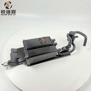 Tanque de Carbón, Depósito de Vapor, Lata de Aerosol, Combustible 7T4Z-9D653-B CX2106 para Ford Edge <span class=keywords><strong>2007</strong></span>-2014 <span class=keywords><strong>Lincoln</strong></span> MKX <span class=keywords><strong>2007</strong></span>-2015 - Product Image 6