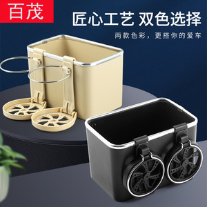 Car Armrest <b>Storage</b> <b>Box</b> 18x11x11.5cm Plastic Foldable Cup Holder Organizer Center Console Tray For Cars - Product Image 2