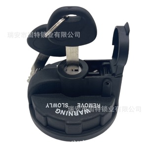 Tapa del Tanque de Combustible para Kia Van 31010-4EA10, Polioximetileno Negro con Etiqueta de Advertencia - Product Image 3