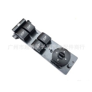 Interruptor de elevalunas eléctrico Ford 7M5T14A132CA 1507919 para Focus 2009, pieza de repuesto - Product Image 1