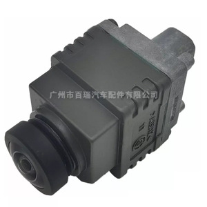 Cámara de Visión Trasera para BMW X3 X4 X5 X6, 480x600, Visión Nocturna, 12V CC, Ayuda para Reversa - Product Image 5