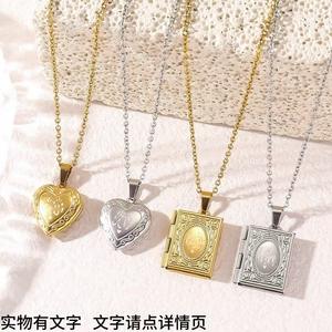 Étanche Minimaliste Islamique <span class=keywords><strong>Arabe</strong></span> Musulman Allah Mot En Acier Inoxydable Bijoux De Mode Calligraphie Colliers Religieux - Product Image 2