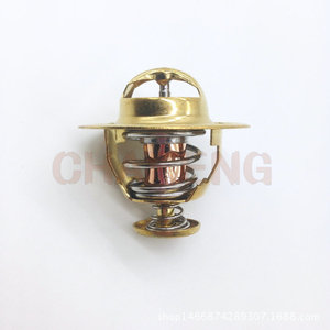 Thermostat de moteur Komatsu 600-421-6110 pour équipement de construction PC200-5 - Product Image 1
