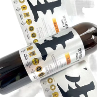 Logo personnalisé impression en relief privé vin whisky Brandy bière champagne bouteille étiquettes autocollant étiquette d'emballage