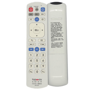 Télécommande pour décodeur Crystal Beads Sen-3307 Hd 4K pour téléviseur Shenzhen Tianwei Vision - Product Image 5