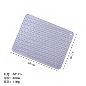 Snel Droogende Siliconen Afdruipmat 100% BPA-Vrij Siliconen Waterfiltermat Gemakkelijk te Reinigen Spoelbakmat Antislip Siliconen Droogmat - Product Image 4