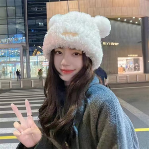 หมวกไหมพรมถักขนสัตว์พร้อมหูหมี หมวกฤดูหนาวที่อบอุ่นสำหรับผู้หญิง ที่คาดผมแบบพับได้ ผ้าแคชเมียร์ ระบายอากาศได้ดี กันลม - Product Image 1
