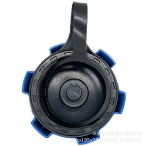 Ensemble de capuchons d'urée 1160010-D358 pour camion Jiefang, pièce de rechange en plastique bleu - Product Image 3