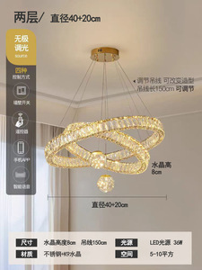Apartamento dúplex, gran candelabro, lámpara de salón, villa, escalera abierta, cristal de lujo, hotel <span class=keywords><strong>con</strong></span> mezzanine - Product Image 4