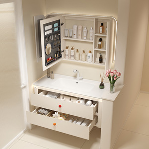 Meuble de salle de bain en bois massif style crème, lavabo intégré en céramique - Product Image 6