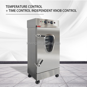 Gabinete de vapor eléctrico de cocina comercial KITWIN BY-120 12KW 380V 12 bandejas para arroz al vapor restaurantes Catering empresas - Product Image 2