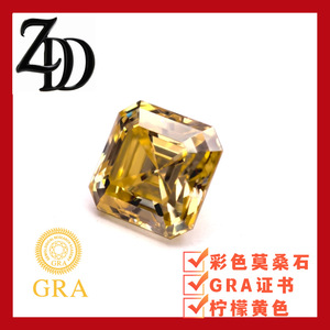 Lemon Yellow Ascher Moissanite Loose Stone Square Shape GRA Certified For Jewelry Making - Product Image 5