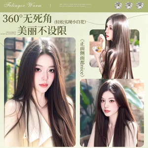 วิกผมยาวตรงสีดำธรรมชาติไร้รอยต่อสมจริงสำหรับผู้หญิง Z901 - Product Image 4