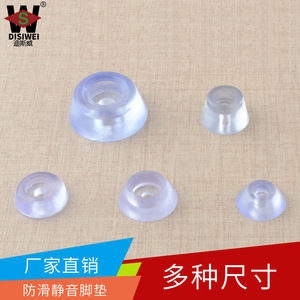 Almohadillas Antideslizantes para Muebles Disiwei, PVC Transparente, Silenciosas, Resistentes a la Humedad, para Patas de Mesas, Sillas y Armarios, con Tornillos - Product Image 4