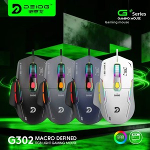 Souris de compétition électrique Deiog <span class=keywords><strong>G302</strong></span>, filaire, capteur optique RGB, 6 boutons, ergonomique, USB, pour ordinateur de bureau, ordinateur portable, universel - Product Image 1