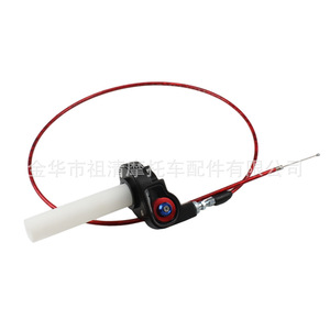 Zuqing <b>Throttle</b> Lever MB201 For Motorcycle Handlebar Off Road Use High Torque Control - Product Image 3