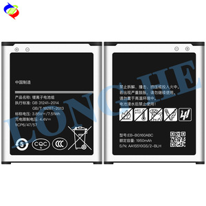 Batteries rechargeables mini 1950 mAh EB-BG160ABC à 0 cycle pour <span class=keywords><strong>Samsung</strong></span> <span class=keywords><strong>Folder</strong></span> <span class=keywords><strong>2</strong></span> G1600 G1650 - Product Image 3