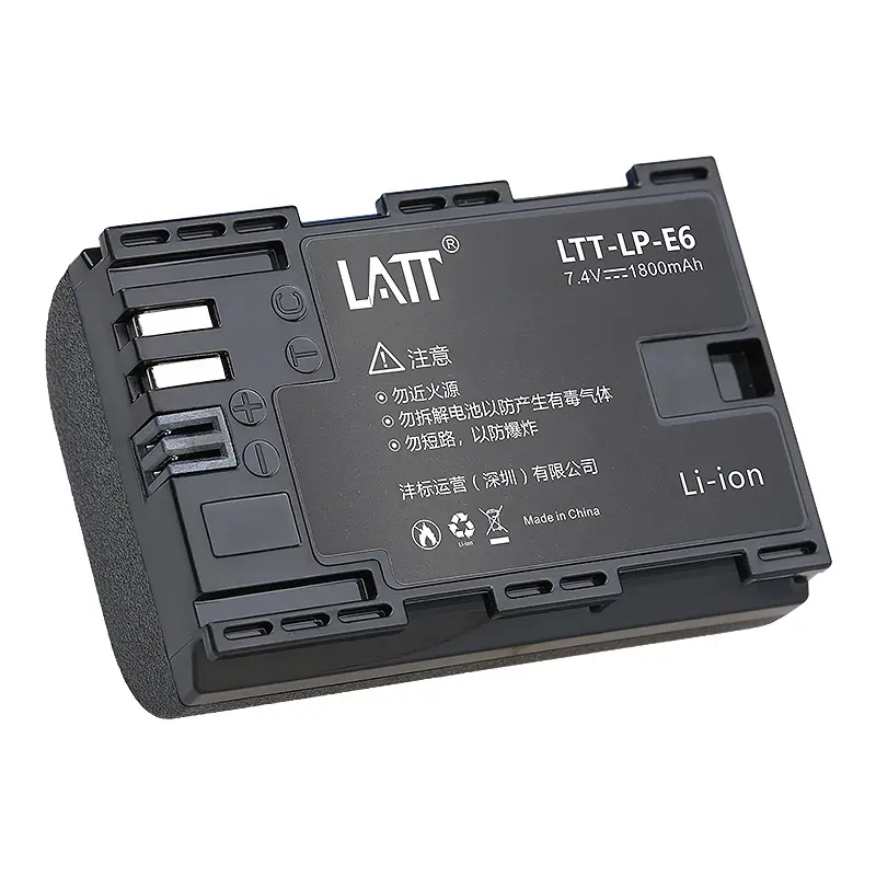 LP-E6N LP-E6 for Canon eos 80d 5D Mark ii iii iv 6D 60D 70D dslr camera battery wholesale manufacturer