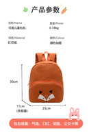 Sac à dos scolaire en velours côtelé pour élèves du primaire, sac en peluche mignon en forme d'ours, sac à dos brodé OEM pour enfants de 2 à 6 ans