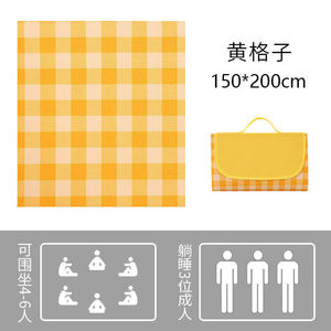 Tapete de Picnic Impermeable de Tela Oxford Rectangular, Resistente a la Humedad, para Acampar al Aire Libre, Playa, Barbacoa, Estilo a Cuadros Amarillos - Product Image 3