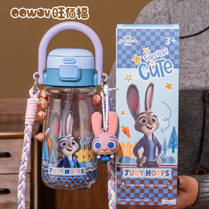 Vaso de Plástico Tritan de 730 ml con Diseño de Dibujos Animados de <span class=keywords><strong>Disney</strong></span>, Botella de Agua para Niños, Regalo para Oficina, Vaso de Gran Capacidad y Presente - Product Image 2