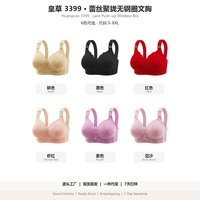 Soutien-gorge sans armatures HUANGCAO grande taille avec fermeture frontale en dentelle, soutien latéral, couvrance complète, tailles 36-46